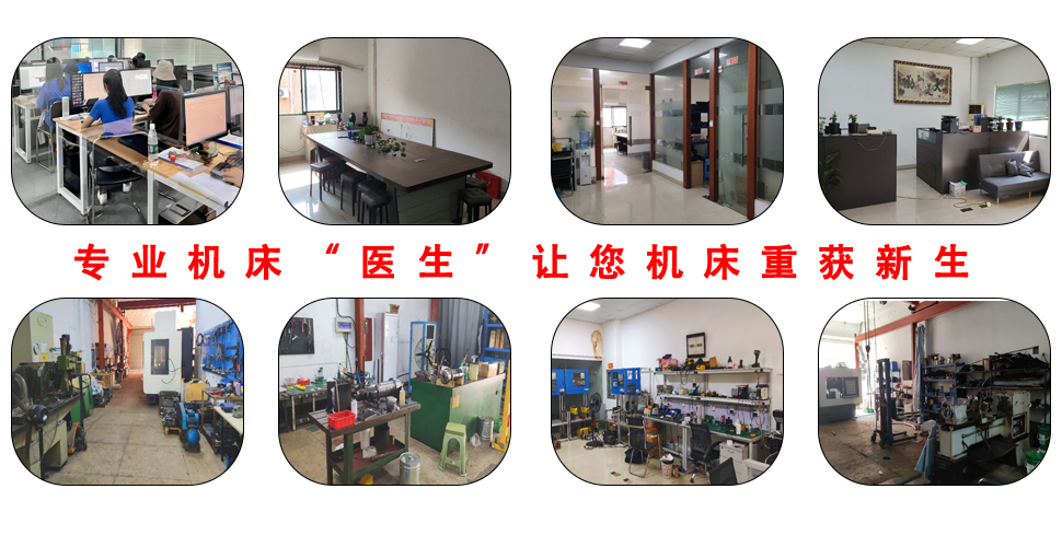 辦公室.jpg 辦公室.jpg